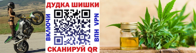 Где купить наркоту Среднеколымск Альфа ПВП  Канабис  МЕФ  Гашиш 