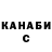 Кетамин VHQ Ihor Khashchivskyi