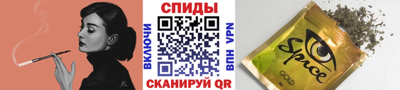 Бутират 1.4BDO  Среднеколымск 