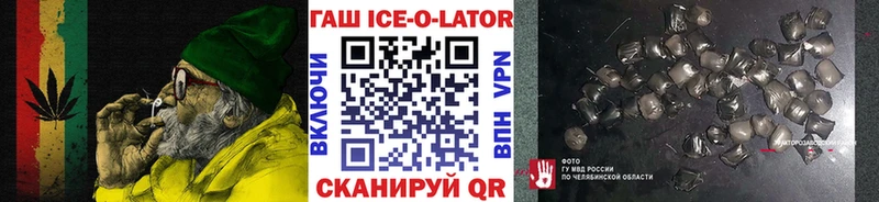 Гашиш Premium Среднеколымск
