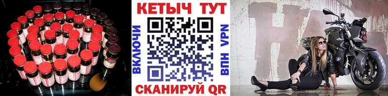 Кетамин ketamine  Среднеколымск 