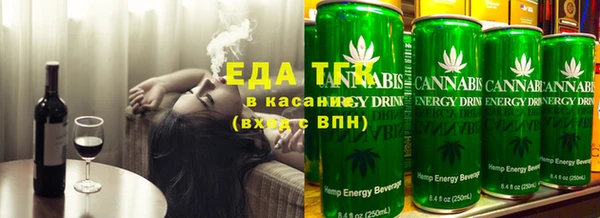 бутик Алексеевка