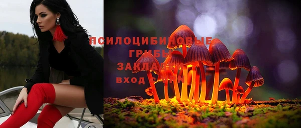 МДМА Алзамай