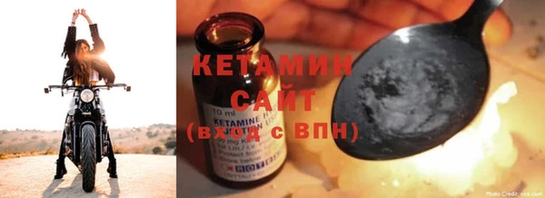 бутик Алексеевка