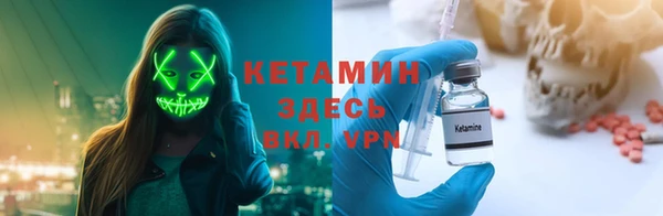 бутик Алексеевка