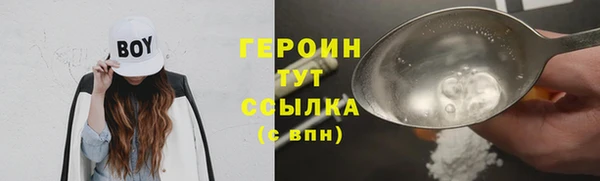 ALPHA PVP Нязепетровск