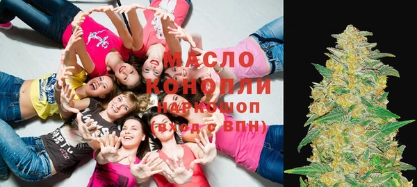 МДМА Алзамай