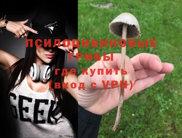 МДМА Алзамай