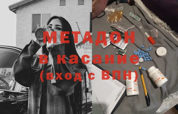 бутик Алексеевка