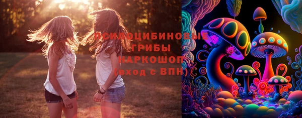 МДМА Алзамай