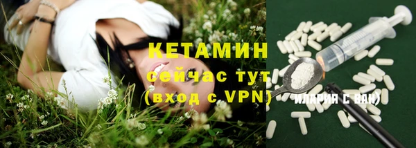 марки nbome Абаза