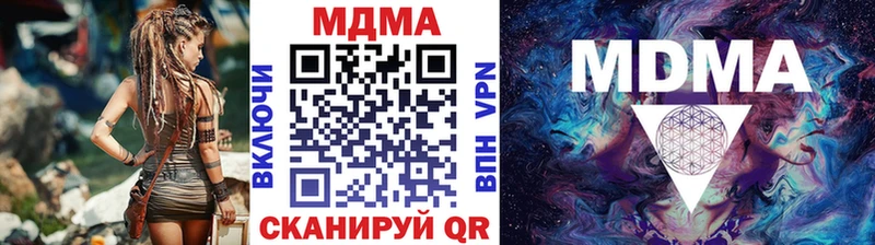 MDMA VHQ  Среднеколымск 