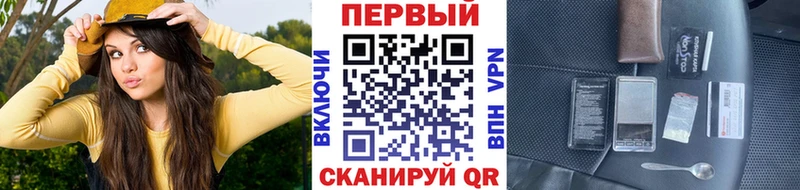 МЕТАМФЕТАМИН Декстрометамфетамин 99.9% гидра сайт Среднеколымск