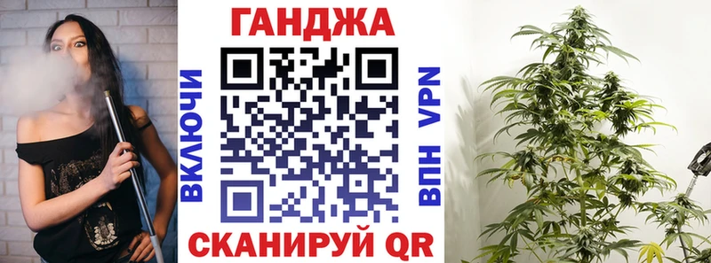 Шишки марихуана марихуана Среднеколымск